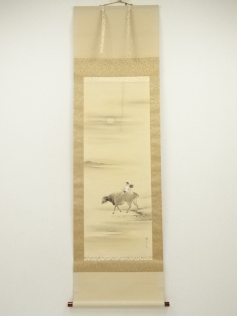Paintings & Calligraphy